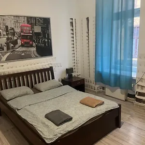 Coco 1 Apartamento